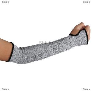 [COD] Shinia 1Pc Level 5 HPPE Cut Resistant Anti-Puncture Work Protection Arm Sleeve Cover Cut-resistant Arm Sleeve for Men Women