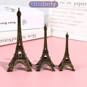 Heabety Retro Paris Eiffel tháp Mô hình nhà bàn đồng kim loại bức tượng bức tượng trang trí