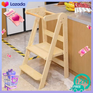[😀SG Ready Stock]Learning Tower Foldable Montessori Kids Kitchen Aid Step Stool Environmentally friendly varnish