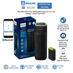 Máy khử mùi và lọc không khí trong ô tô Philips S7601 (GP7601) Cảm biến chất lượng không khí 3 màu - Hàng Nhập Khẩu (Bảo hành 12 tháng)