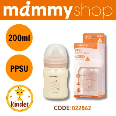[CHÍNH HÃNG] Bình Sữa PPSU Hồ Lô Cổ Rộng mammyshop 200ml