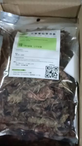 Buyer review video 4
