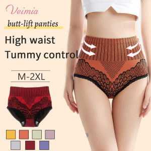 Miss CandyHigh Waist Butt-Lift Panties Breathable Seamless Tummy Control Women Sculpting Underwear Honeycomb Antibacterial Shapewear
