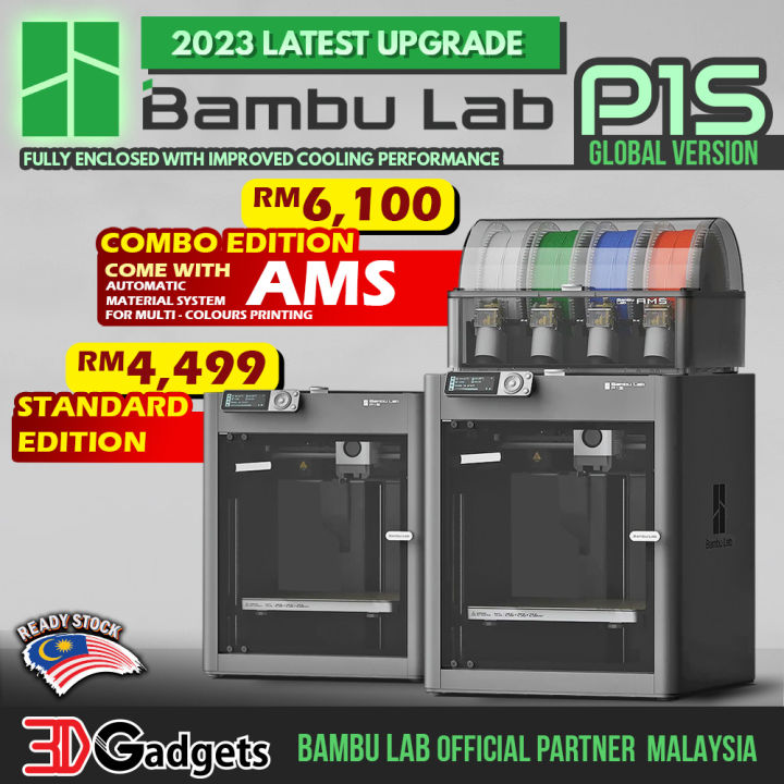 Bambu Lab P1 Series P1P / P1S / P1S Combo Customizable Printer Casing ...