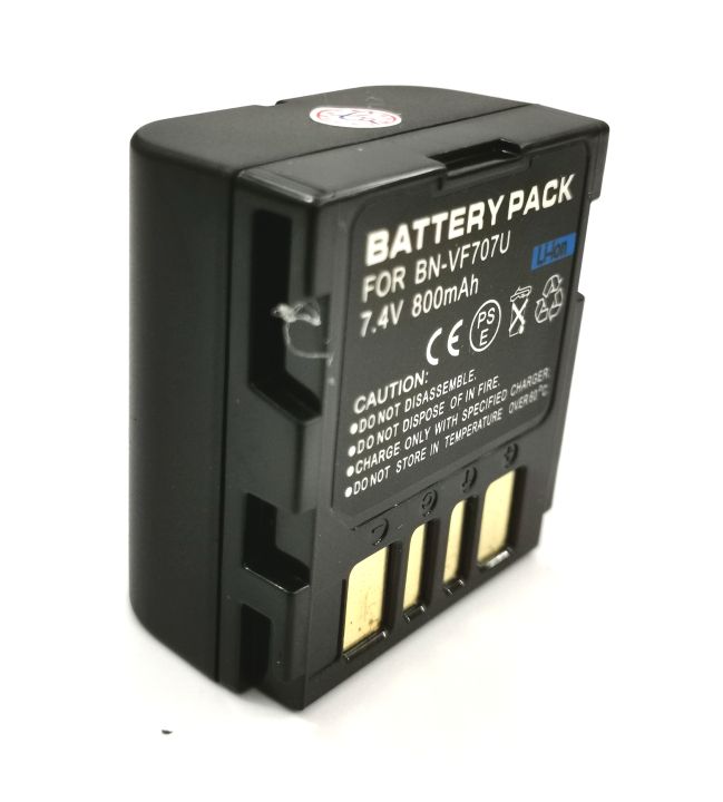 Batería Recargable 750mAh Para Cámara JVC GZ-X900 - Compatible Con BN-VF908, BN-VF908U, BN-VF908US