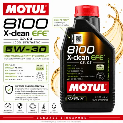 🇸🇬 MOTUL 8100 X-CLEAN EFE 5W30 100% Synthetic Engine Oil [1L]