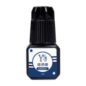 【Pretty Sakura】Professional Black False Eyelashes Extension Grafting Glue Safe Ingredients Long Lasting Eyelashes Glue