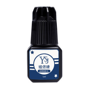 【Pretty Sakura】Professional Black False Eyelashes Extension Grafting Glue Safe Ingredients Long Lasting Eyelashes Glue