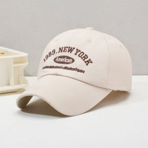 หมวกเบสบอล หมวกกันแดด หมวกทรงสูง สไตล์เกาหลี การป้องกันแสงแดด แฟชั่น หัวเข็มขัดหมวกแบบปรับได้