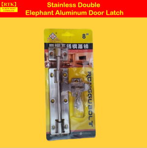 ZKZ Stainless Double Elephant Aluminum Door Latch 4-6 inches