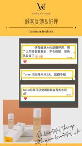 Worthy Of Beauty 养肤洁面慕斯 洗卸二合一 含龙血成分 『现货』Nourishing Mousse Cleanser