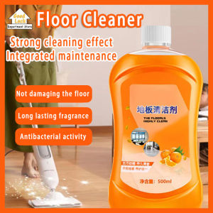 Floor Cleaner Household Floor Cleaner Multi-Effect Powerful Decontamination Ceramic Tile Mopping Floor Antibacterial Special Cleaning Agent Decontamination Artifact 地板清洗剂 去污地板瓷砖清洗剂