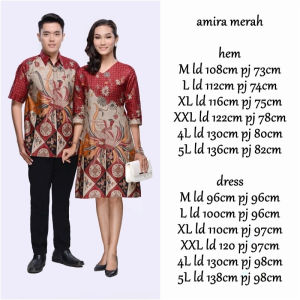 BATIK COUPLE SOLO PASANGAN SARIMBIT KELUARGA FAMILY DRESS AMIRA MERAH SUPER JUMBO SERAGAM SERAGAMAN TERBARU KONDANGAN PREMIUM KEKINIAN TUNIK KEMEJA PRIA