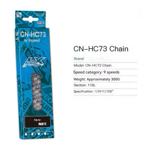 Shunan Bike Chain - 9/10/11 Speed Chain for Mountain & Road Bikes 116 Links Alloy Steel