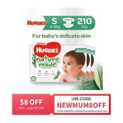 Huggies Platinum Naturemade S 70s Tape Diapers Case (Packaging may vary)