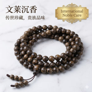Sandalwood Wooden Beads Bracelet[ Nha Trang Việt Nam Tự Nhiên Chính Gốc / Gỗ trầm hương Brunei ] Vòng tay 108 Một chuỗi hạt Phật   Chuỗi hạt cầu nguyện cổ điển bằng lụa mềm có họa tiết hình hổ loại chịu được nước.   Vòng tay và dây chuyền nhiều vòng dàn