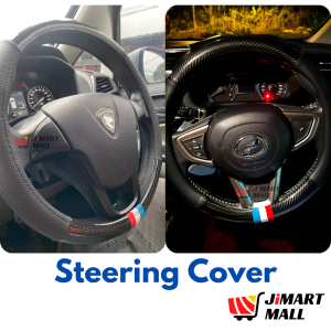 Carbon Fiber Leather Steering Wheel Stereng Cover PU Leather Perodua Proton Honda Toyota Mazda aksesori Kereta Waja Saga Wira Persona 汽车方向盘保护套