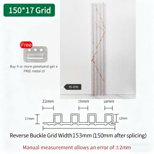WPC Wood Grain Finish Waterproof Grille & Fluted Eco-Board - 3D Dimensional Effect