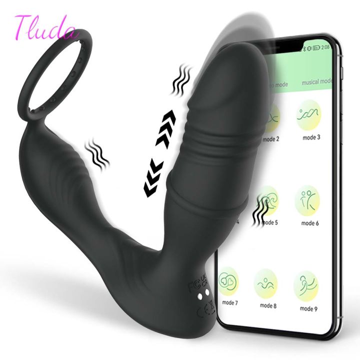 anal sex toy for men VeDO Quaker Anal Vibrator main image 0