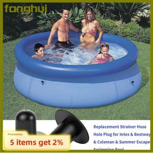 fanghui 1PC Swimming Pool Drain Plug Pump Strainer Hole Plug Water Stopper For Intex Bestway Swimming Pool Wall Plug Replacement Kit