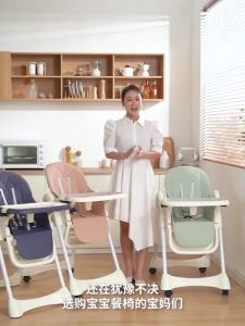 Kid High Chair Baby Chair For Eating Baby Dining Chair Baby High Chair Foldable Home Baby Multi-Function