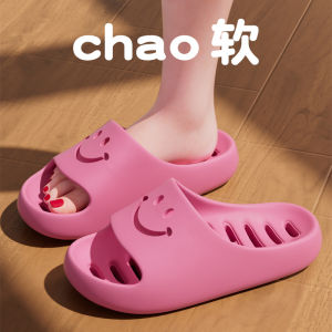 [Free Shipping] Slippers For Women Bathroom Shower Slippers Leak-Proof Slippers CoupleS Home Slippers EVA Thick-Soled Slippers Parent-Child Slippers