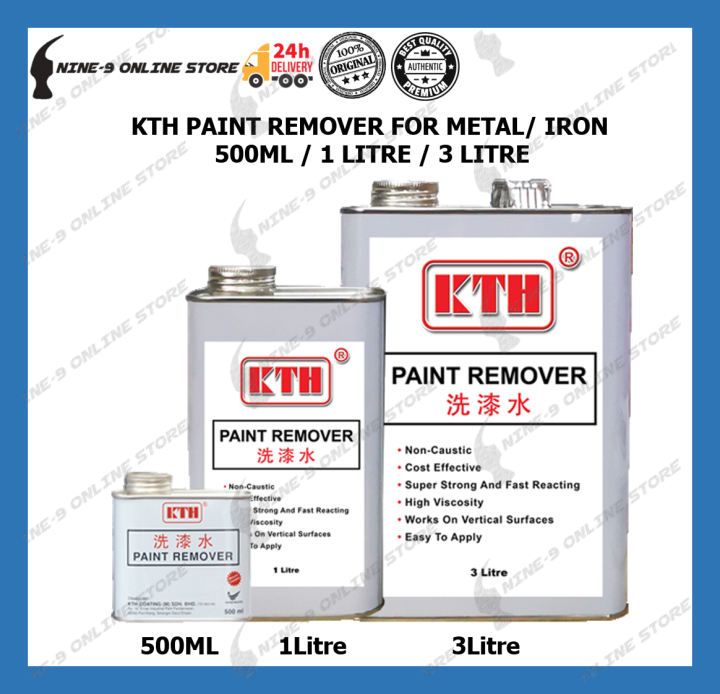 KTH Paint Remover for Metal/ Steel/ Iron Paint Removal Peluntur Cat 500ml / 1 Litre / 3 Litres