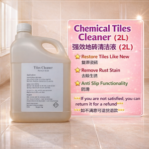 Extra-Strong Chemical Tiles Cleaner - Powerful Formula for Tough Stains & Grime Removal