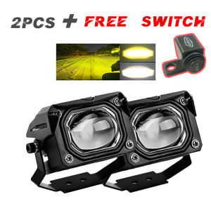 2PCS 40W mini driving light V7 Pro high/low beam white and yellow LED headlights Korea LED chip