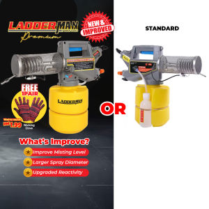 2000 FOGGER MACHINE 2L Mosquito Insect Pest Killer Bug Control Thermal Fogger Fogging Fog Machine Sprayer