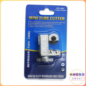 Amoki Mini Tube Cutter 1.5"-5.8" (3-16mm) for Cutting Aluminum/Plastic Tube/Copper/thin Stainless Steel/PVC/Brass pipe