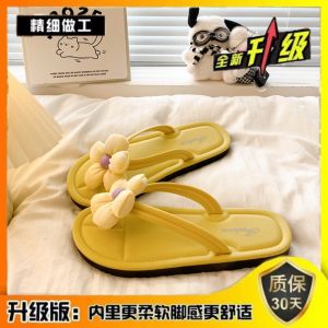 [Free Shipping] 2025 New Fashionable Flat Flip-Flops For Women Summer Indoor Versatile Beach Sandals With Casual Floral Design