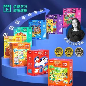 Mideer Advanced Puzzle Level Up Gift Puzzle Color Car Season Dinosaur Princess Town Girl Animal Hotel Jigsaw Puzzles For Adult