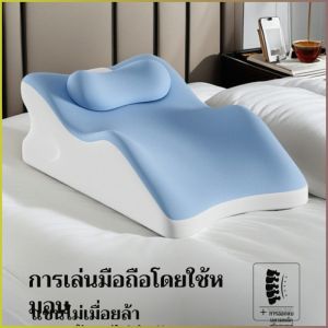 หมอน พอดีกับส่วนโค้งของเต้านม พนักพิง ปกป้องกระดูกสันหลัง การสนับสนุนที่สะดวกสบาย ความดันกระดูกสันหลังส่วนคอ