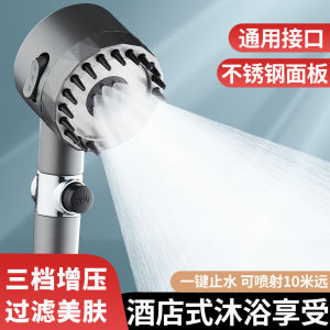 Shower Head Booster Filter with Massage Setting | High Pressure Bathroom Spray Nozzle | Anti-Clog Water Filter for Home Bathroomspray booster shower head bathroom shower filter massage shower head spray bath shower head booster shower.