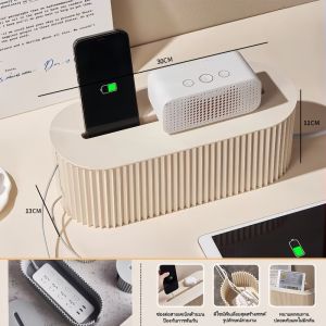 HOTUS กล่องเก็บแผงปลั๊กไฟเดสก์ท็อป พร้อมฝาปิด สายไฟไม่พันกัน กล่องพลาสติกเก็บปลั๊กไฟ กล่องจัดระเบียบเปิดปิดได้ จุได้เยอะ