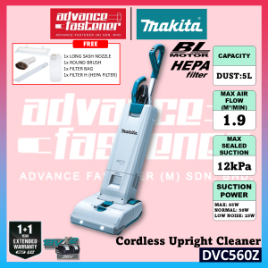 Makita DVC560 / DVC560Z 18Vx2 Cordless Upright Cleaner Carpet Cleaner