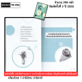 หนังสือ พลิกชีวิต พิมพ์ปี 2565 I เขียนโดย ปาริฉัตร ปาริชาติ จิตวิทยา พัฒนาตนเอง 69-9786165783477. 