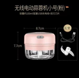 Wireless Garlic Chopper Automatic Electric Meat Grinder Mincer Green Chopper Slicer Vegetables