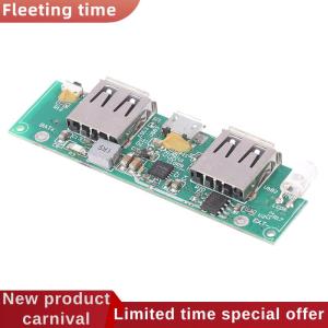 Fleeting time Dual USB 5V Mobile Power Motherboard EDP2339 Main Control Phone Power Bank Circuit Board With LED Light DIY Accessories