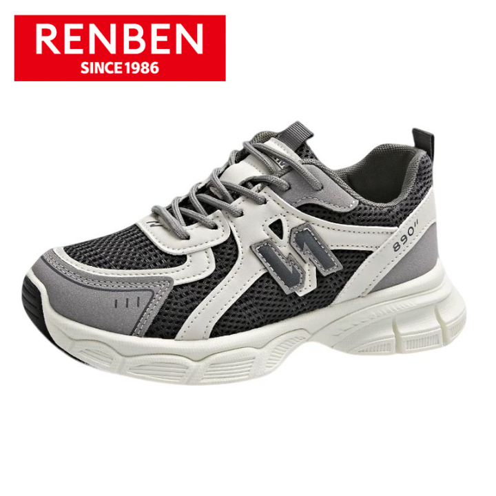 RENBEN Women's Chunky Sneakers for Summer: Comfortable