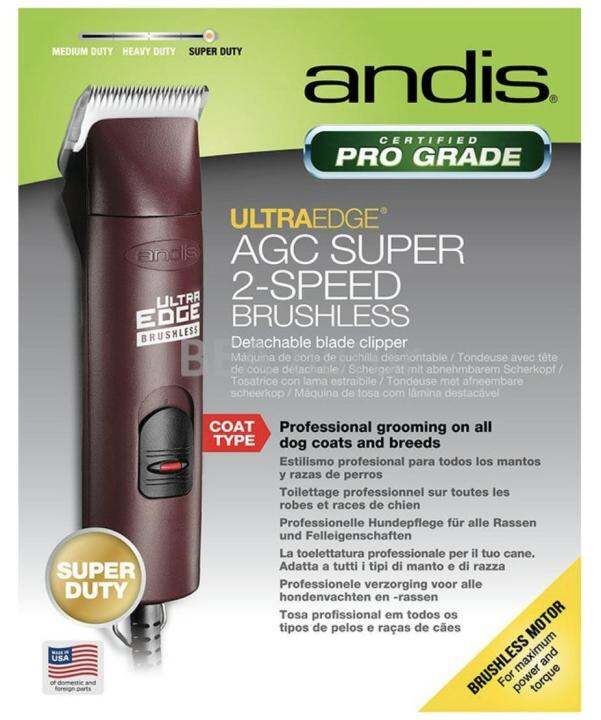 Andis shaver for sales dogs