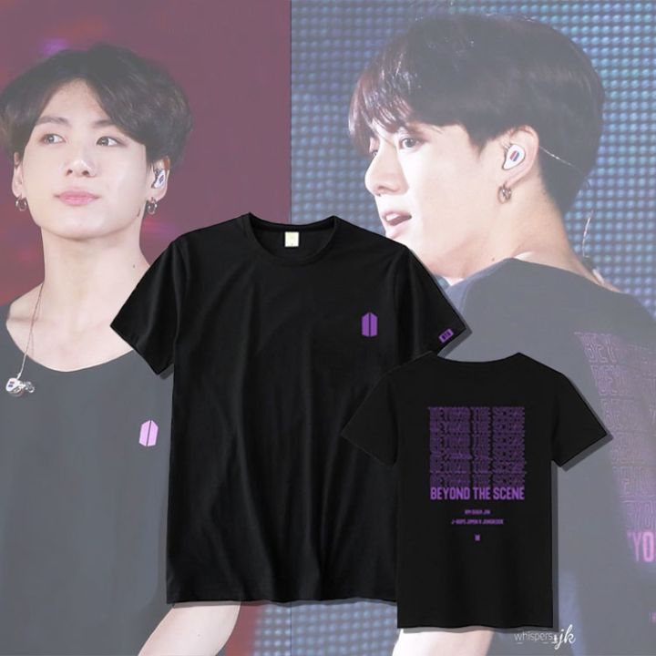 BTS Love Yourself Tear Official Merch T-Shirt - Kpop Band Bangtan Boys Fan Shirt For ARMY - View #13