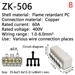 [Habilulu] Bộ chia công suất cao đầu nối dây nhanh hộp nối cáp khối đầu cuối