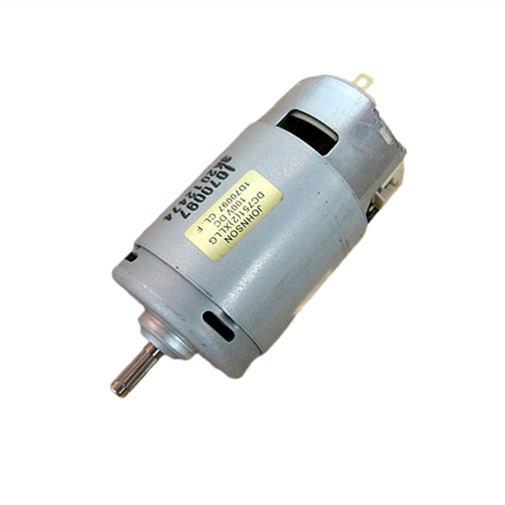 Johnson DC751 (2) XLLG DC100V 150W High Power Large Torque DC Brush ...