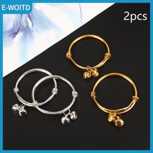 【E-WOITD】 Gold-plated Childrens Bracelet Smooth Round Belly Baby Lottery Bell Bracelet Jewelry