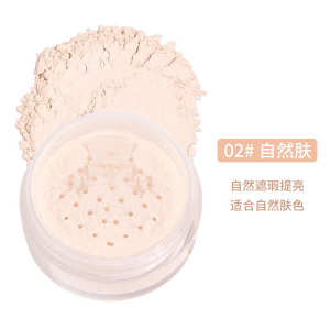 ♠Fixed Makeup Powder Men#39s genuine goods Concealer Waterproof Sweat-proof No Makeup Lasting Oil Control Transparent White Brightening Powder▲