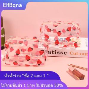 [COD] EHBqna KITCHEN กระเป๋าเครื่องสำอางใสดีไซน์สร้างสรรค์สำหรับผู้หญิง1ชิ้นกระเป๋าจัดระเบียบกระเป๋าใส่เครื่องสำอางความจุขนาดใหญ่น่ารักกระเป๋าใส่ลิปสติกแบบพกพา
