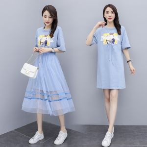 Dress Wanita Korea Kekinian 9900 Import Bahan Halus (Baju + Rok)