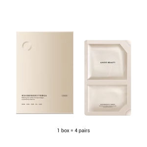 AMIRO PDRN Eye Mask Anti-Wrinkle Firming Collagen Brightening Lyophilized Eye Mask 4pairs 觅光三文鱼冻干眼膜 黑眼圈 眼袋